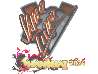 Sticker | Jame (Glitter) | Shanghai 2024 image