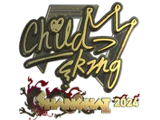 Sticker | ChildKing (Gold) | Shanghai 2024 image