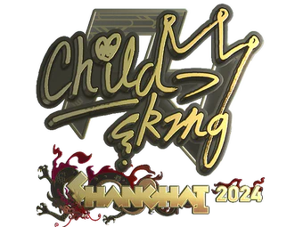 Sticker | ChildKing (Gold) | Shanghai 2024 image