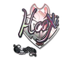 Sticker | HooXi (Holo) | Paris 2023