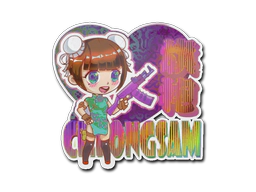 Sticker | Cheongsam (Holo) image
