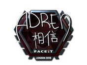 Sticker | AdreN (Foil) | London 2018 image