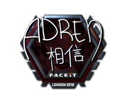 Sticker | AdreN (Foil) | London 2018 image