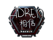 Sticker | AdreN (Foil) | London 2018 image