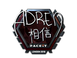 Sticker | AdreN (Foil) | London 2018 image