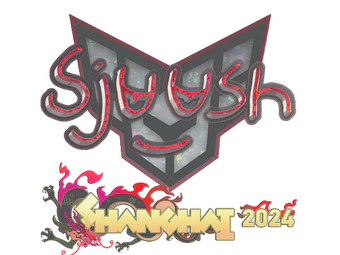 Sticker | sjuush (Glitter) | Shanghai 2024 image