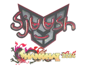 Sticker | sjuush (Glitter) | Shanghai 2024 image