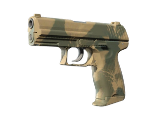 P2000 | Grassland Leaves image