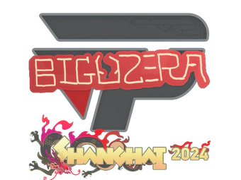 Sticker | biguzera | Shanghai 2024 image