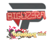 Sticker | biguzera | Shanghai 2024 image