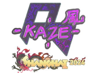 Sticker | Kaze (Holo) | Shanghai 2024 image