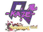Sticker | Kaze (Holo) | Shanghai 2024 image