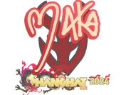Sticker | Maka | Shanghai 2024 image
