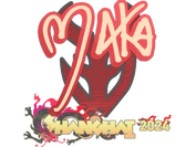 Sticker | Maka | Shanghai 2024 image