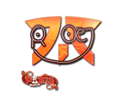 Sticker | roeJ (Holo) | Paris 2023 image