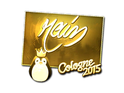 Sticker | rain (Gold) | Cologne 2015 image