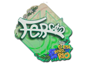 Sticker | fer | Rio 2022 image