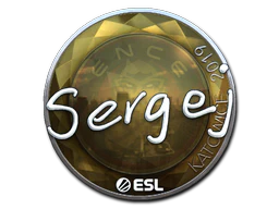 Sticker | sergej (Foil) | Katowice 2019 image