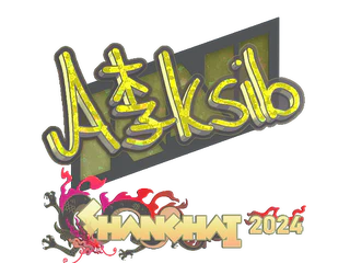 Sticker | Aleksib (Glitter) | Shanghai 2024