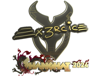 Sticker | Ex3rcice (Gold) | Shanghai 2024 image