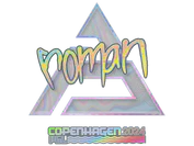 Sticker | roman (Holo) | Copenhagen 2024 image