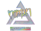 Sticker | roman (Holo) | Copenhagen 2024 image