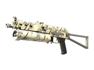 PP-Bizon | Bamboo Print image