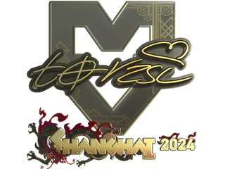 Sticker | torzsi (Gold) | Shanghai 2024