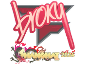 Sticker | broky | Shanghai 2024 image