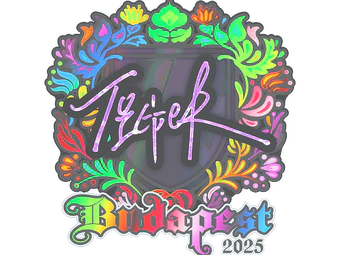 Sticker | Tiger (Holo) | Budapest 2025 image