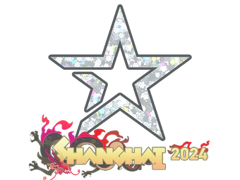 Sticker | Complexity Gaming (Glitter) | Shanghai 2024 image