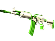 Galil AR | Eco image
