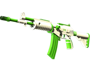 Galil AR | Eco