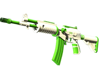 Galil AR | Eco image