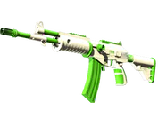 Galil AR | Eco image