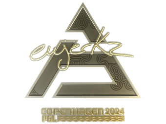 Sticker | ewjerkz (Gold) | Copenhagen 2024 image