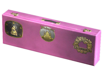 Budapest 2025 Ancient Souvenir Package image