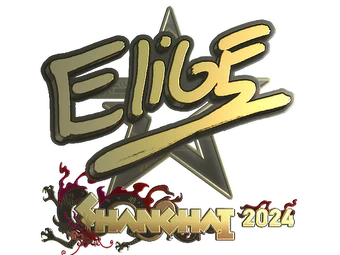 Sticker | EliGE (Gold) | Shanghai 2024 image