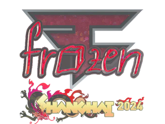 Sticker | frozen (Glitter) | Shanghai 2024 image