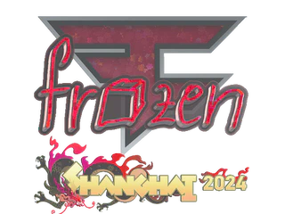 Sticker | frozen (Glitter) | Shanghai 2024
