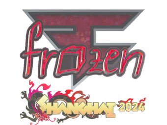 Sticker | frozen (Glitter) | Shanghai 2024 image