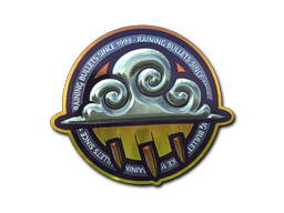 Sticker | Bullet Rain (Foil) image