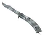 ★ Butterfly Knife | Urban Masked image