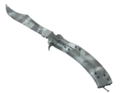 ★ Butterfly Knife | Urban Masked image