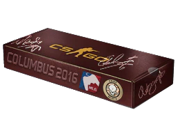 MLG Columbus 2016 Dust II Souvenir Package image
