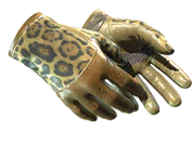 ★ Driver Gloves | Queen Jaguar image