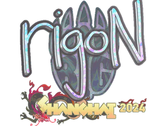 Sticker | rigoN (Holo) | Shanghai 2024 image