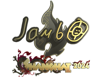 Sticker | jambo (Gold) | Shanghai 2024 image