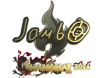 Sticker | jambo (Gold) | Shanghai 2024 image