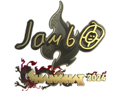 Sticker | jambo (Gold) | Shanghai 2024 image